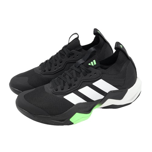 Adidas rapidmove adv trainer - adidas,