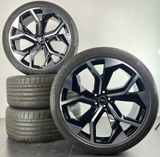 Audi RSQ8 RS Q8 23 Pouces