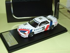 NISSAN DIESEL KIKI GT-R 1990