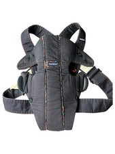 Vintage Baby Bjorn Carrier