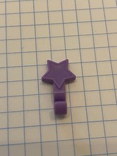 PLAYMOBIL PURPLE STAR BABY GANTRY TOY 30048212 9079 TOY STORE