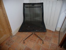 Vitra: Aluminium Chair EA 105