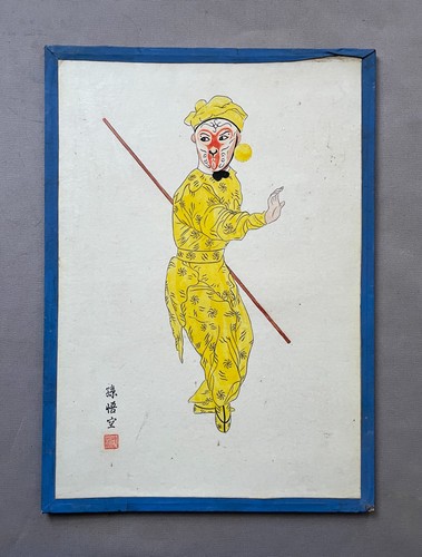 Roi singe costume - roi,