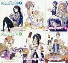 DVD animé Invaders of the Six Tatami Rooms ! ? Première édition limitée all...