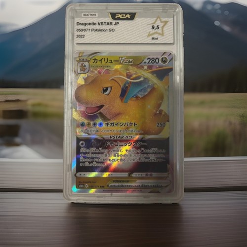 Carte pokémon dragonite vstar - pokémon,