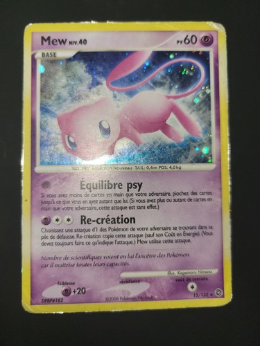 Nintendo carte pokémon - nintendo,