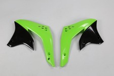 Réservoir Cache-Radiateur