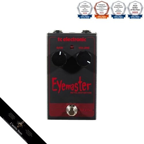 Electronic eyemaster metal - eyemaster,