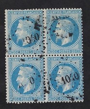 FRANCE; N° 29a bloc de 4