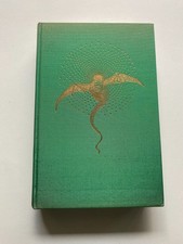 CORUM - Michael MOORCOCK +