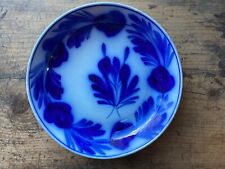 Antique Flow Blue Faience NIMY Imperiale Royale Belgium Plate 11.5”