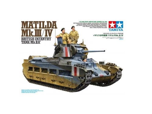 Maquette plastique char - ,