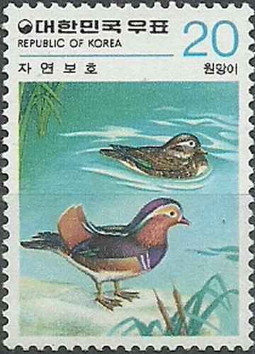 Timbre oiseaux canards corée - timbre,