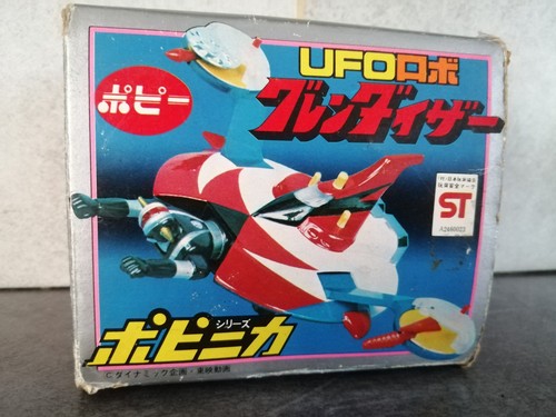 Soucoupe goldorak ufo vintage - soucoupe,