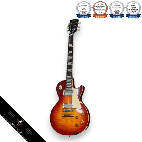 Gibson custom shop 1959 les - shop,