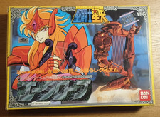 SAINT SEIYA VINTAGE japonais