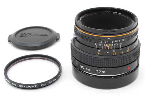 Objectif zenzanon 80mm 2 - objectif, s
