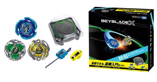 Psl beyblade all in - all,