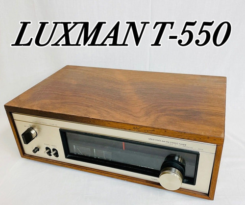 Luxman 550 vintage - luxman,