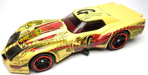 2022 hot wheels - hot, '76