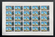 Djibouti 1980 YT PA 143 ND