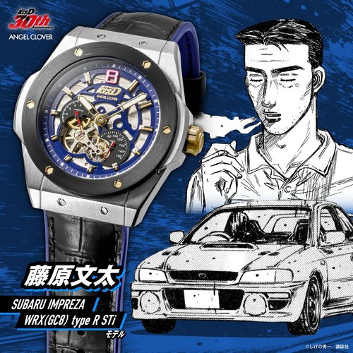Montre psl angel clover - montre,