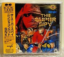 1990 Pony Canyon Japan CD