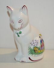Ancienne Statue statuette CHAT