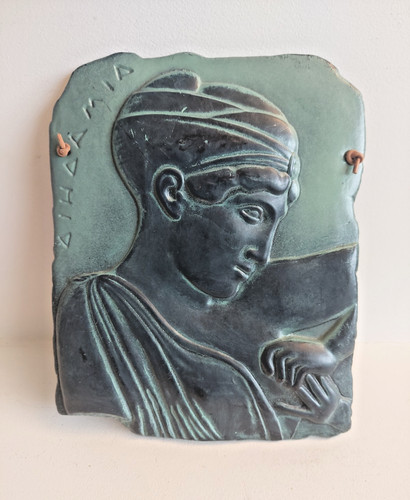 Plaque terre cuite profil - terre,