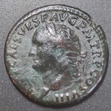 Titus As Rome 80 revers: Pax