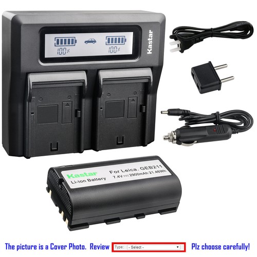 Kastar battery dual lcd - kastar,