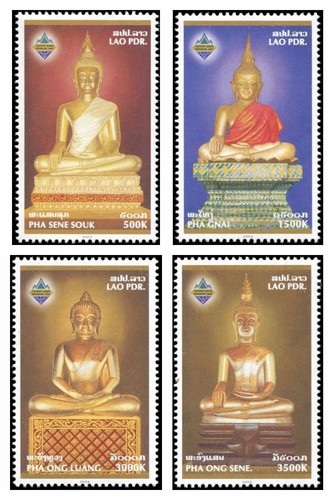 Laos stamps 1899 - stamps, 1899/1902