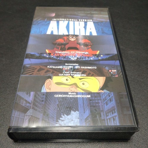 Akira international version - international,