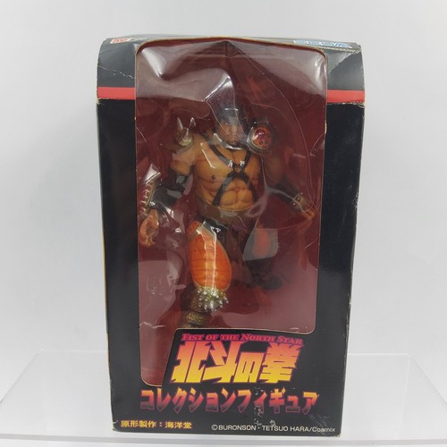 Hokuto ken fist - –,