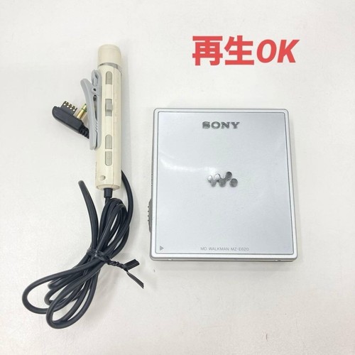 Lecteur mdlp portable minidisc - mdlp,