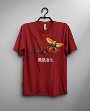 Saint Seiya Men's T-shirt  Phoenix Ikki Evolution , Anime, Leo Myth Cloth 