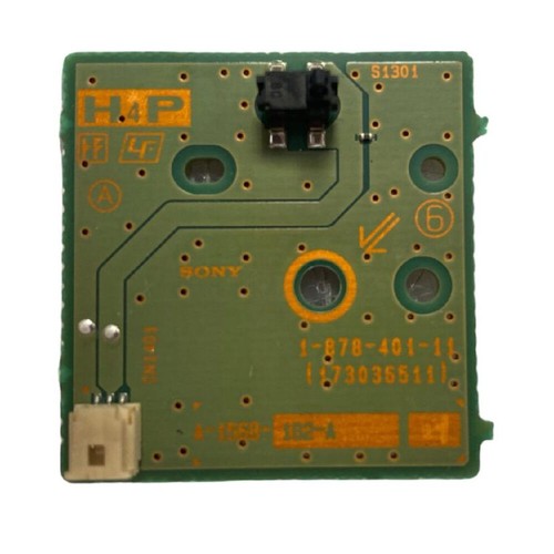 Bouton mulo sony - bouton,