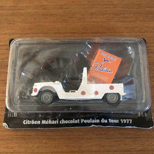 Voiture citroën méhari - voiture, "