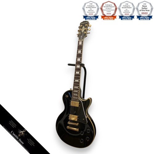 Guitare électrique epiphone - guitare,