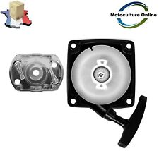 Lanceur / Démarreur + cloche