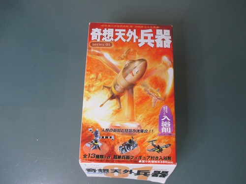 200 takara vought - takara,