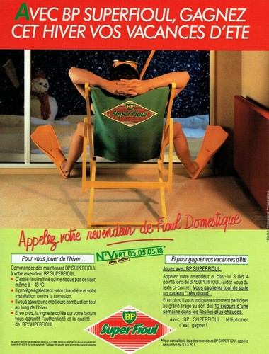 Advertising 0522 1988 super - 0522,