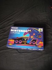 Console Nintendo N64 Jap