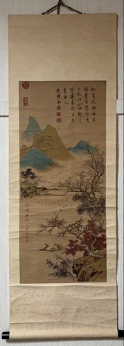Reproduction chinoise qing - reproduction,