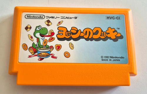 Yoshi cookie - yoshi,