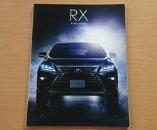 Prix catalogue rapide Lexus RX450h/RX200t série L20 2016/12