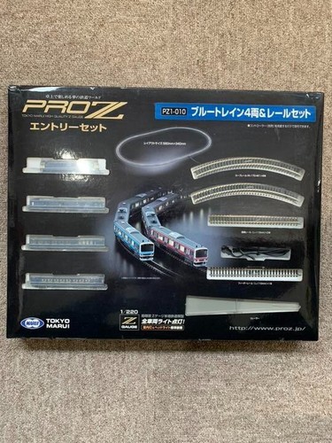 Tokyo marui pro entry - z, set