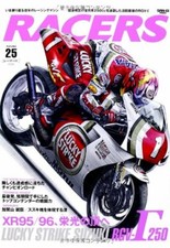 RACERS Vol.25 MOTO GP WGP MAGAZINE Lucky Strike Suzuki RGV-250 XR95 XR96