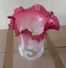 Tulip kerosene lamp - H20 cm - French oil shade glass - BIEN LIRE