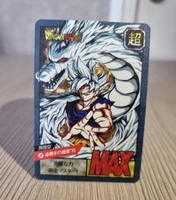 Carte Dragon Ball Z Super